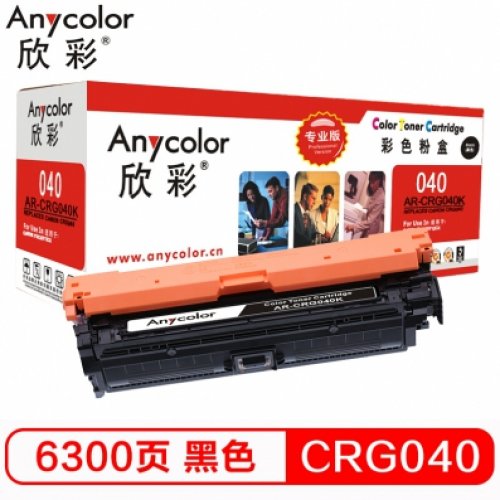 欣彩/Anycolor AR-CRG...