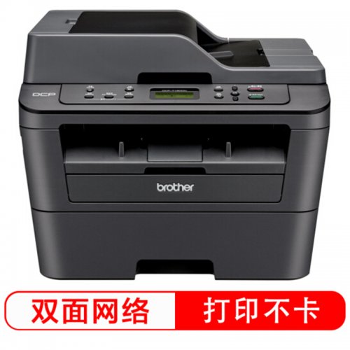 兄弟（Brother）DCP-7180D...