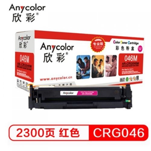 欣彩/Anycolor AR-CRG...