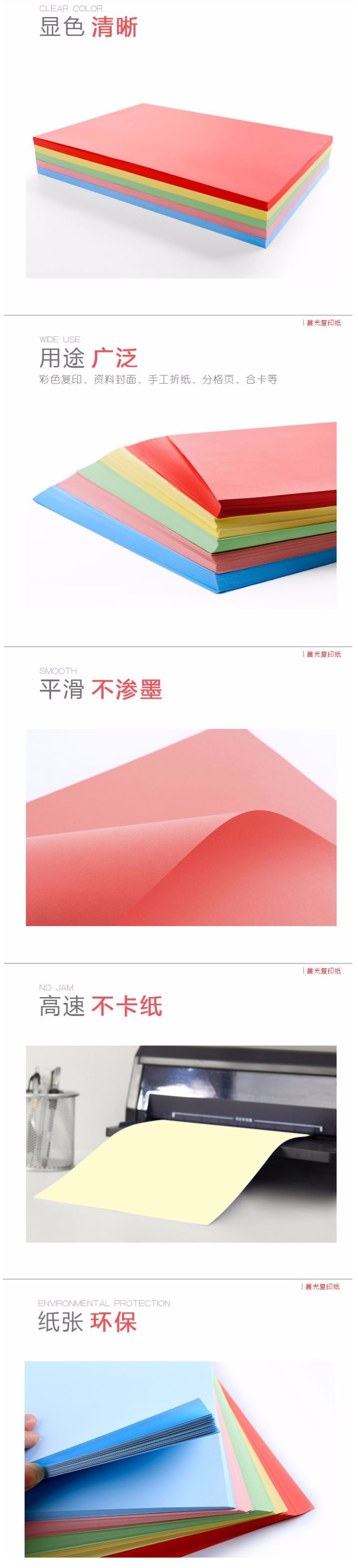 详情.jpg