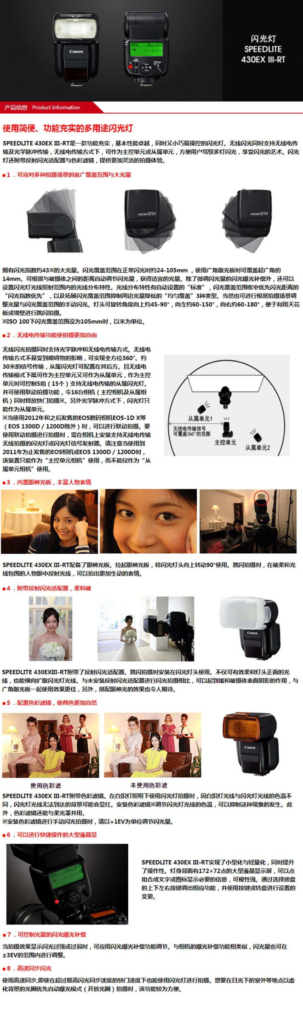 42F556C9-57B0-4CB2-94D5-AC84A700D2A5.jpg
