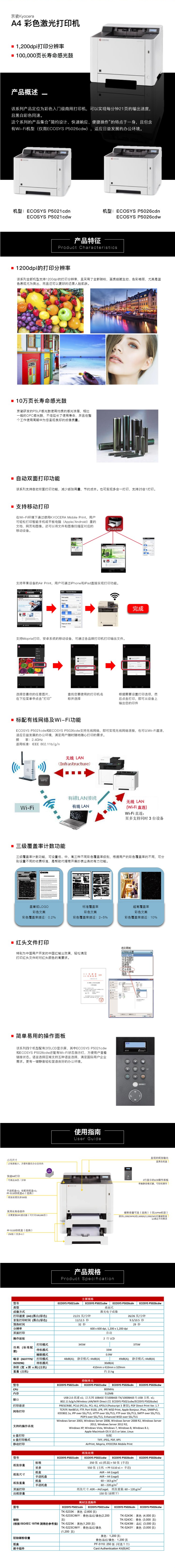 详情.jpg