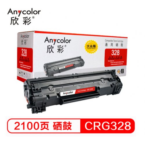 欣彩/Anycolor CRG 32...