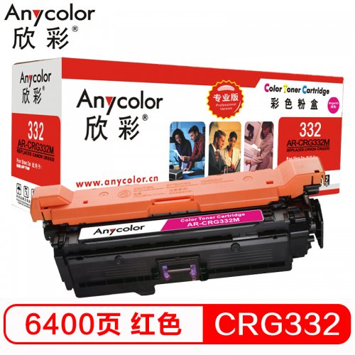 欣彩/Anycolor AR-CRG...