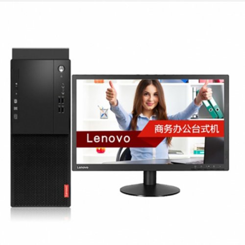 联想（Lenovo）启天M428系...