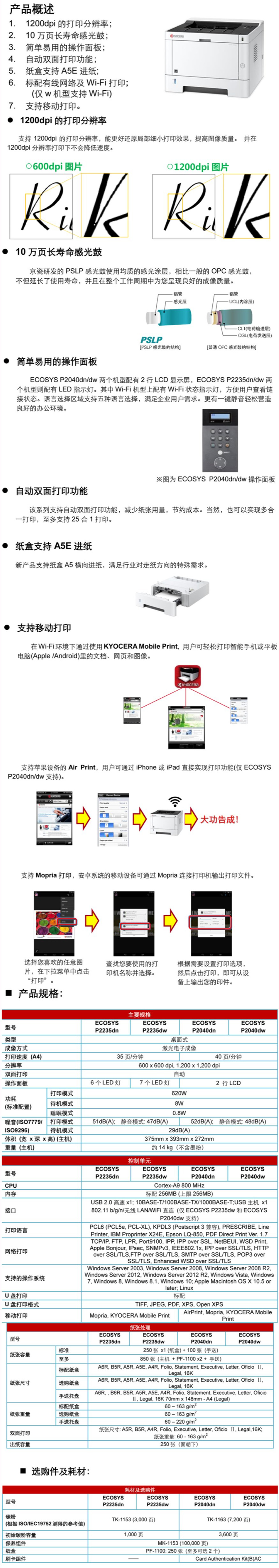 AFAA8DBE-7517-46AE-B535-3D7C2623FCBD.jpg