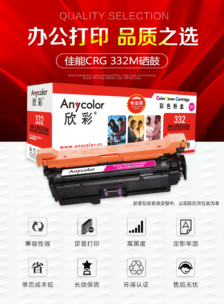5d688f52349ce.jpg