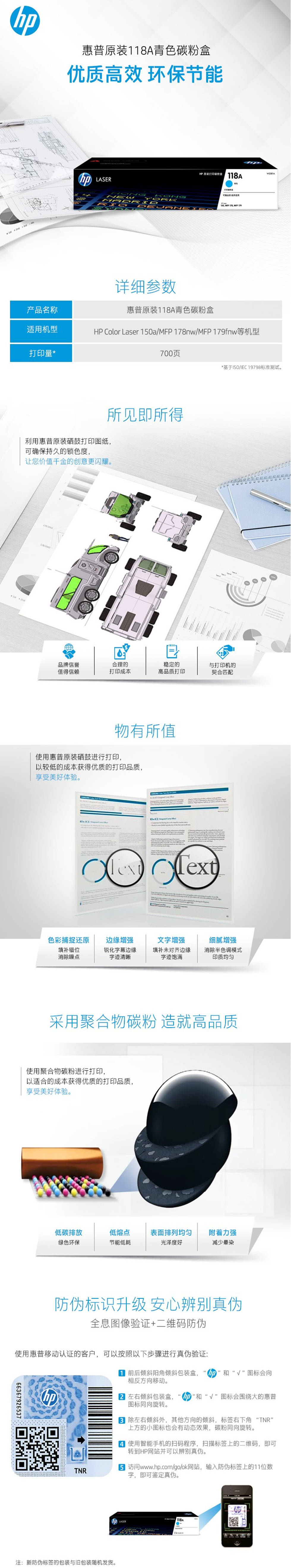 B3D51FA1-388E-4419-9990-D295146A675A.jpg