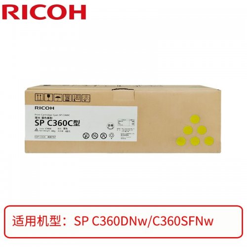 理光（Ricoh）SP C360C 黄...