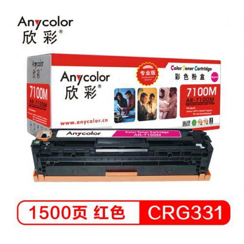 欣彩/Anycolor AR-710...