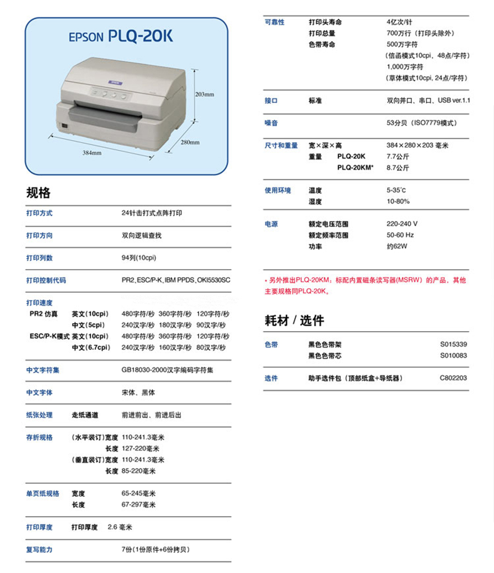 详情2.jpg