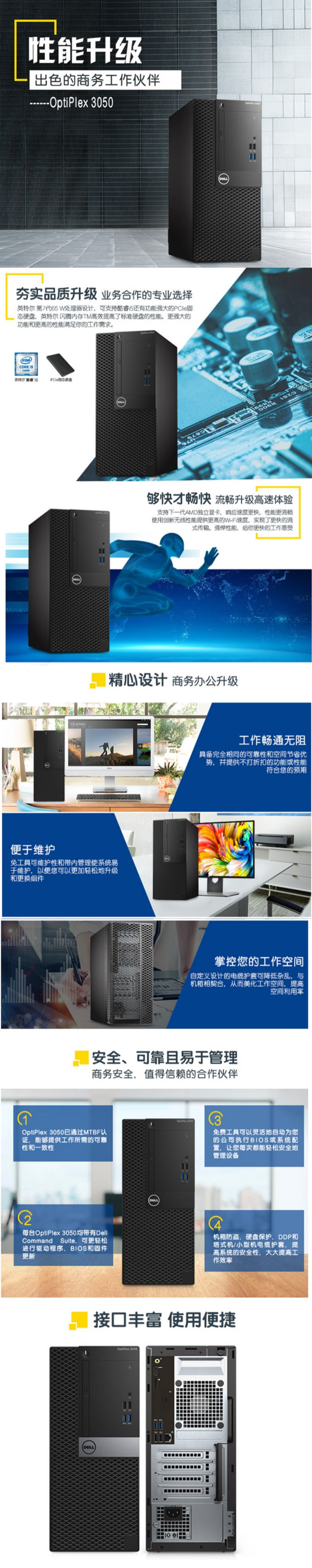 F93F661E-CD46-4BDB-BB08-818924D65D4A.jpg