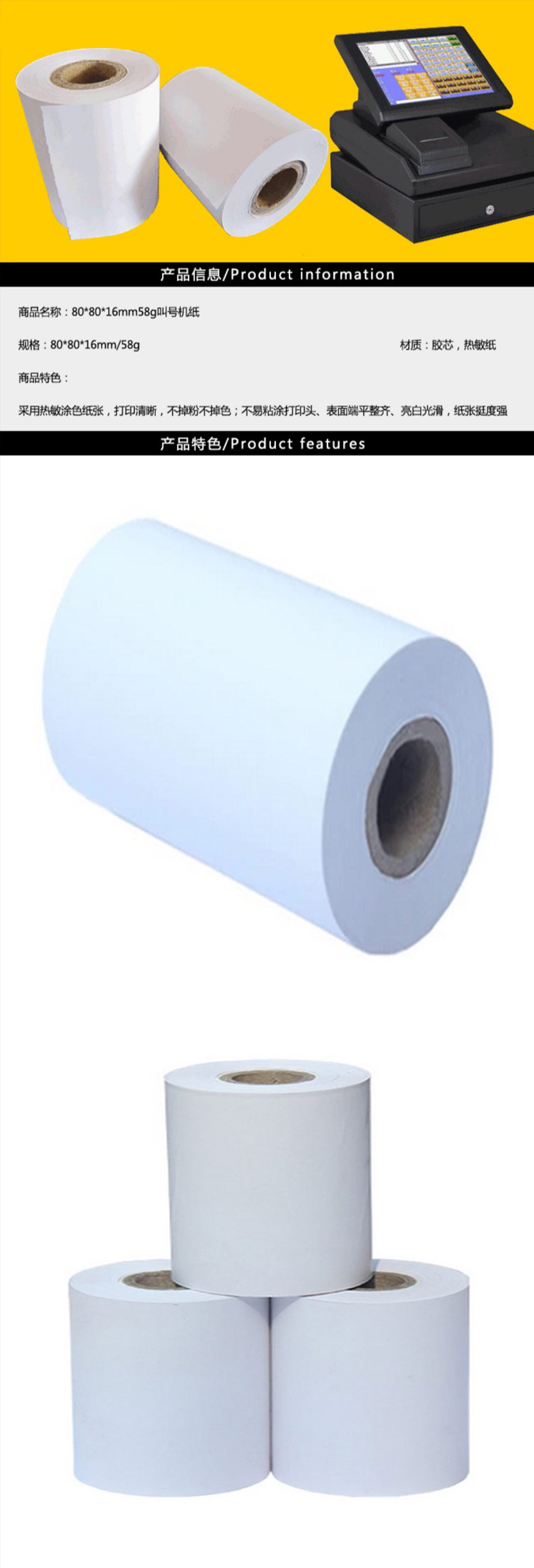 D0550E42-700C-4118-9E1B-501224ECF7E1.jpg