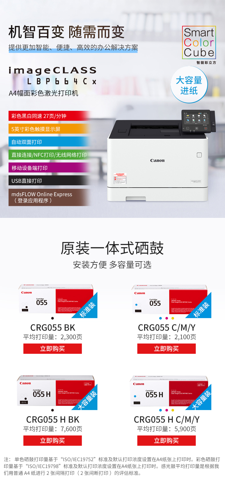 详情.jpg
