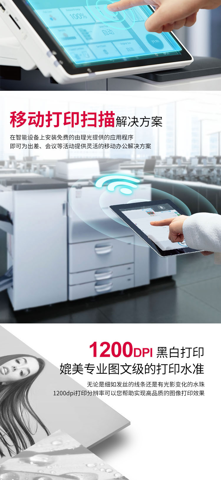 详情.jpg