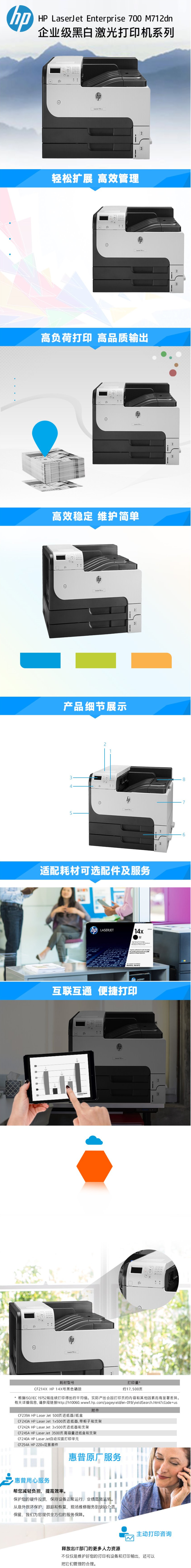 A216EC50-810A-440E-B22D-4F7654F8419C.jpg