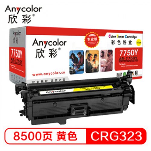 欣彩/Anycolor CRG-32...