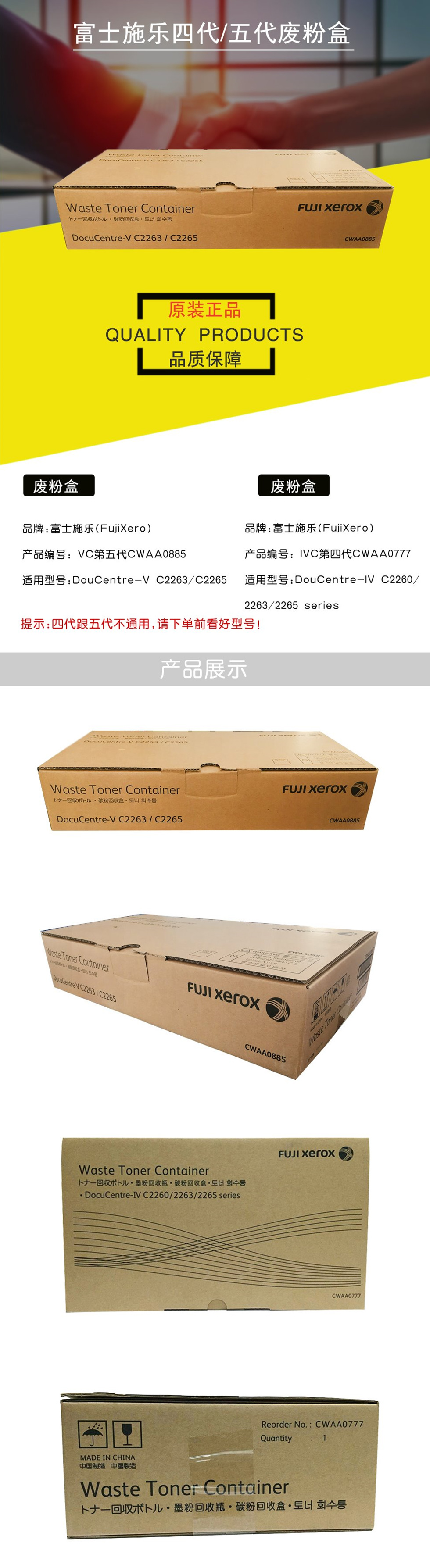 18982452-D8E2-48AF-889C-6B58EFE47EE5.jpg