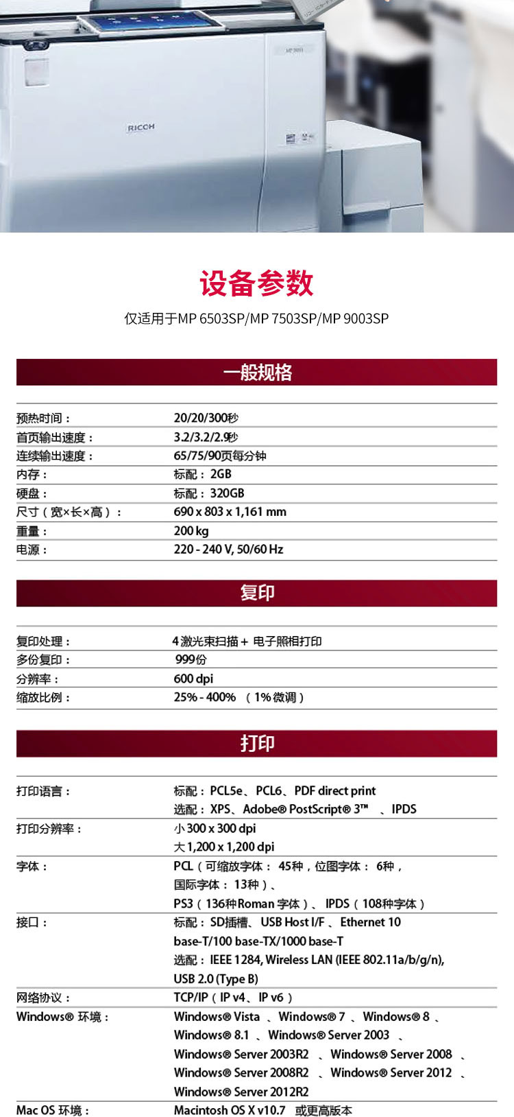 详情.jpg