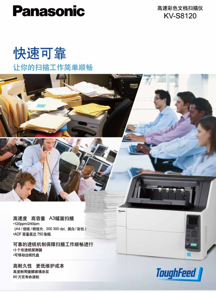 详情.jpg