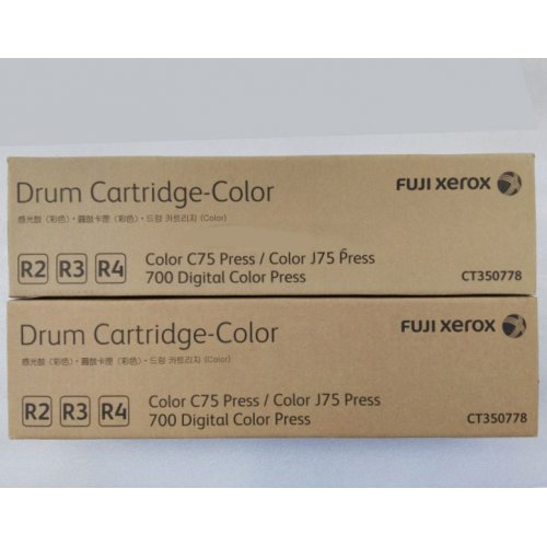 富士施乐(Fuji Xerox) CT350778 适用于施乐DCC700/C75/J75系列原装彩色套鼓