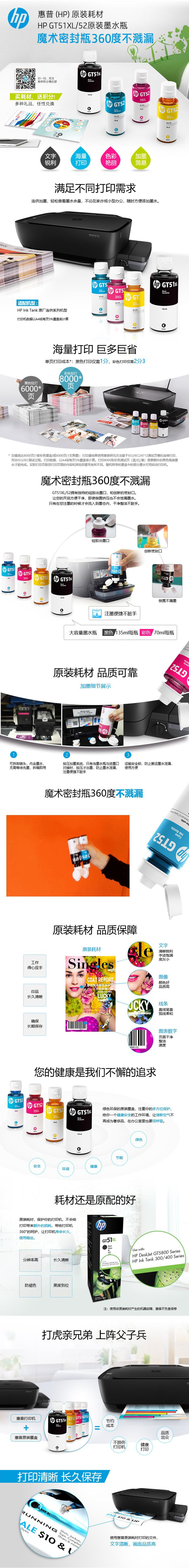 43565A9F-704C-457C-82A1-401AE6AE8343.jpg