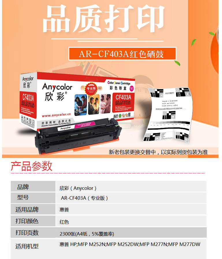 5ddf3d9587e41.png
