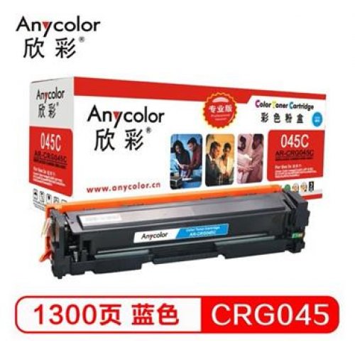 欣彩/Anycolor AR-CRG...