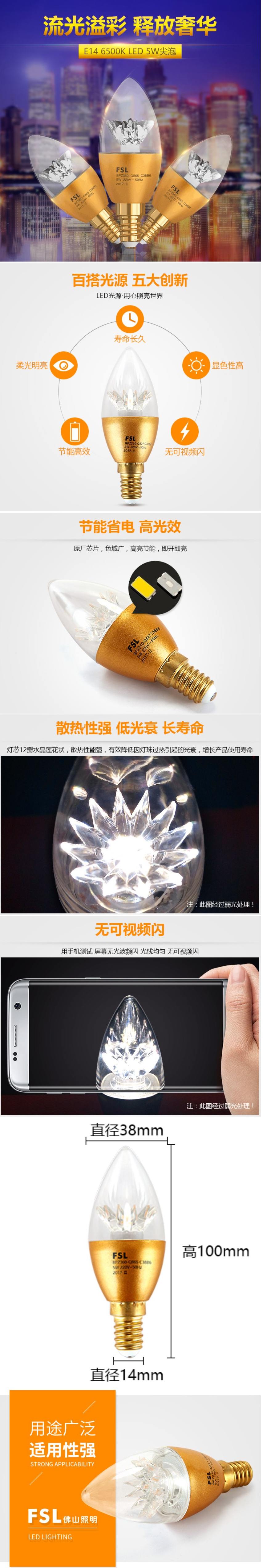 详情.jpg