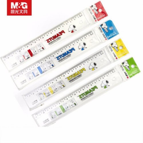 晨光（M&amp;G）直尺 尺子 绘...