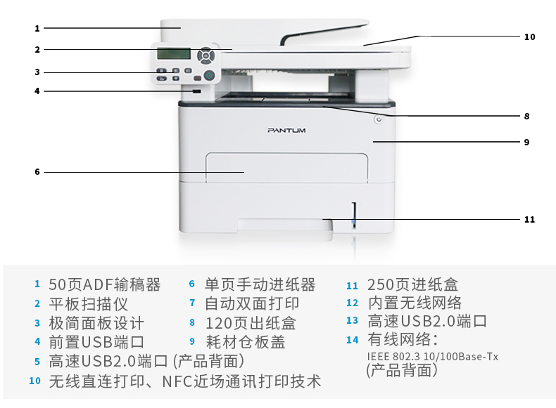 M7108DW_10.jpg