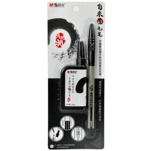 晨光(M&amp;G)文具便携自...