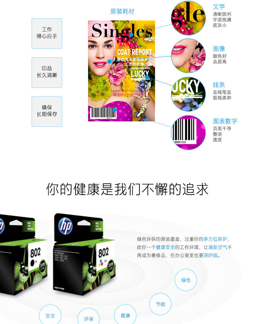 详情3.jpg