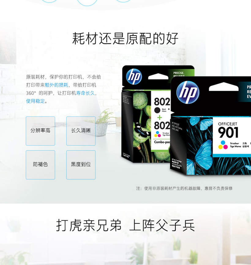 详情4.jpg