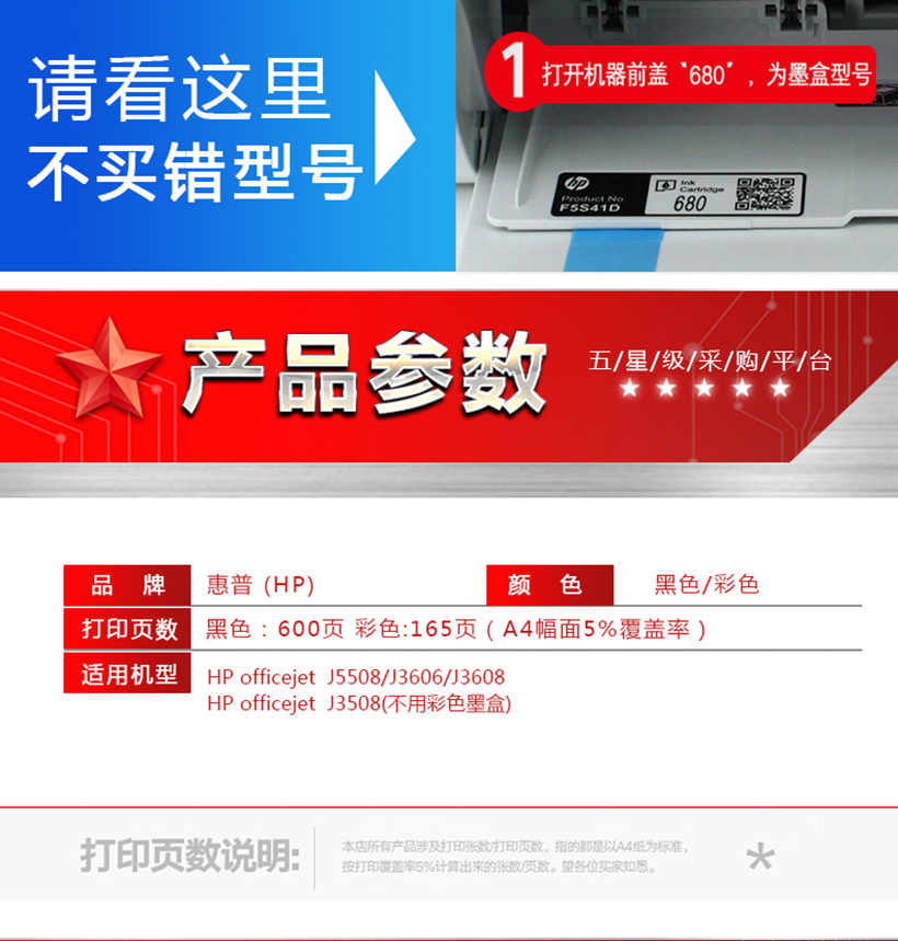 详情001.jpg