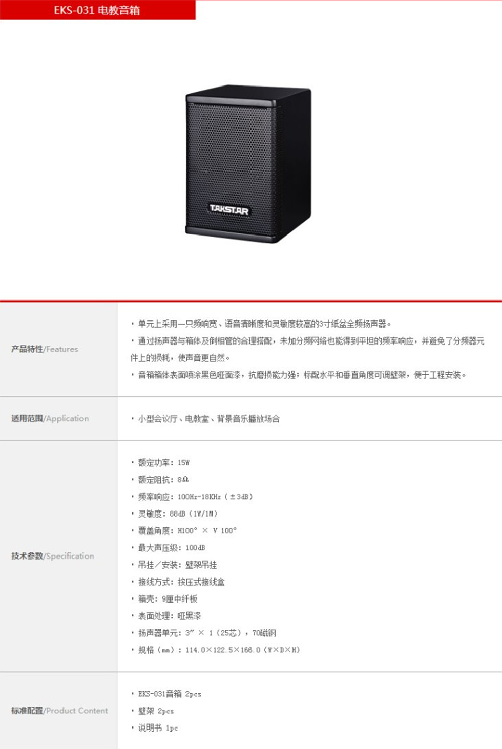 211a946ed090854f0cc1d5a3e33a022.png