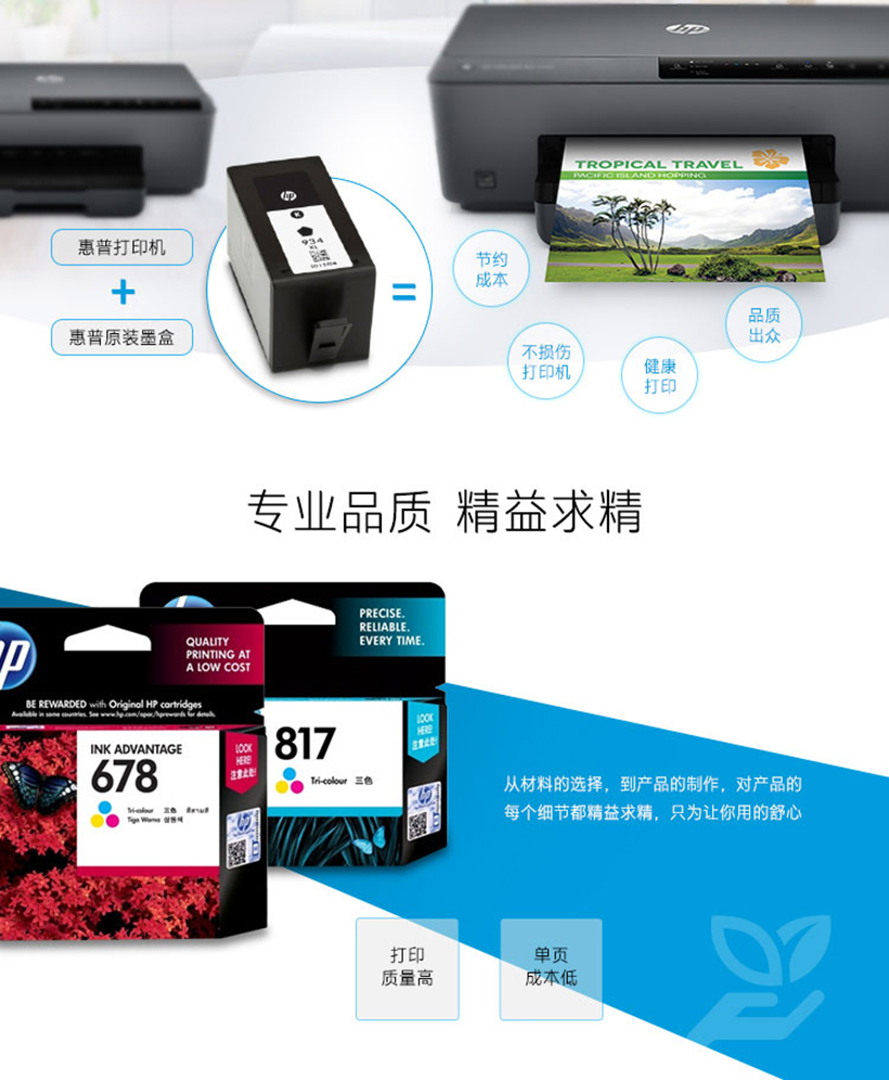 详情5.jpg