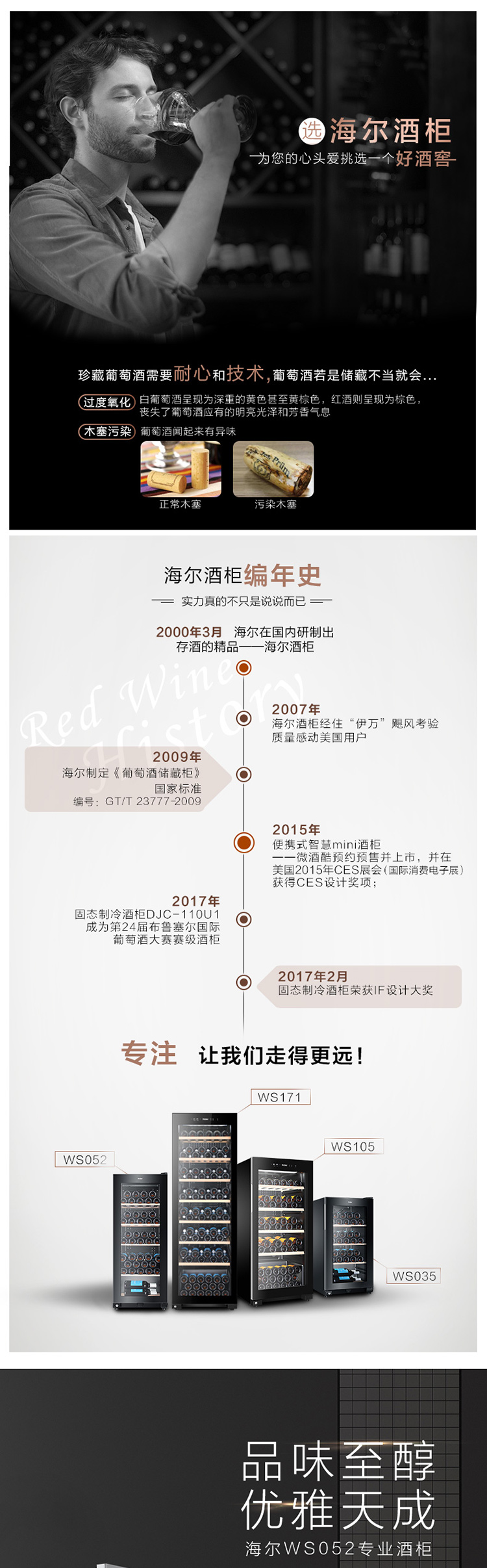 详情.jpg