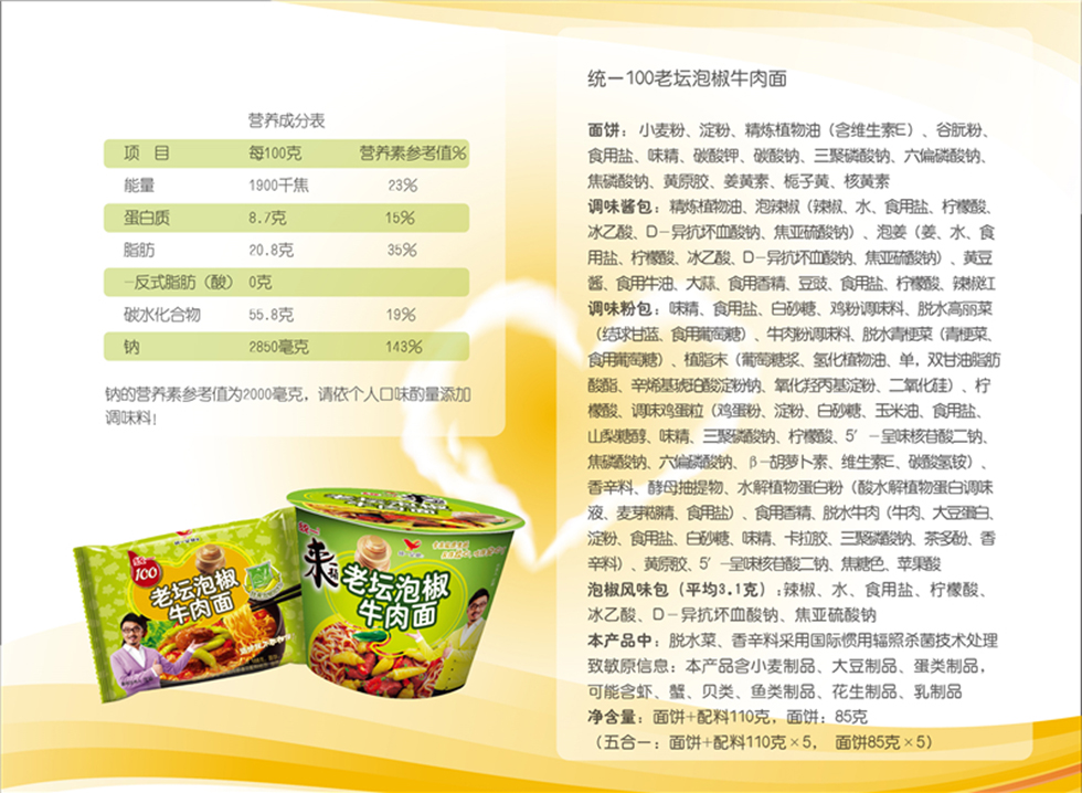 ea645d9cfa902465.jpg