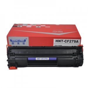 图美诺 HNT-CF279A 黑...