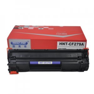 图美诺 HNT-CF279A 黑...