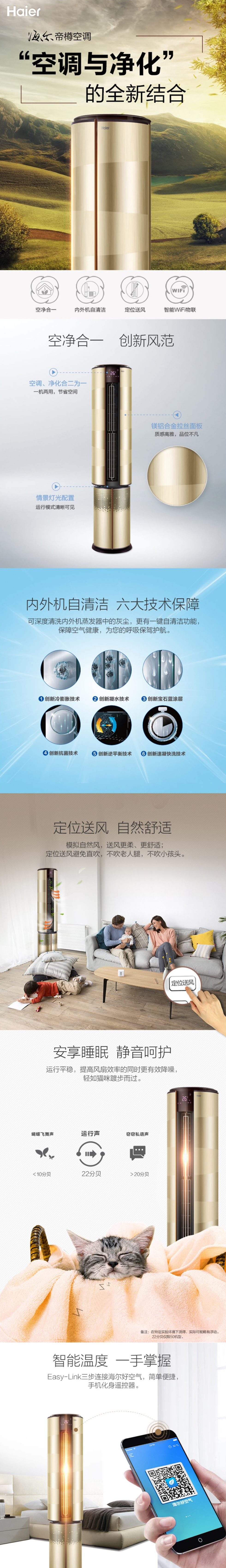详情.jpg