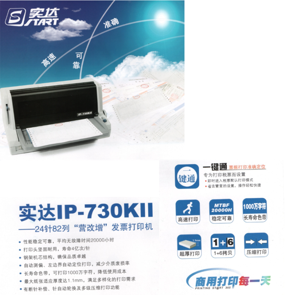 QQ截图20200515165344.png