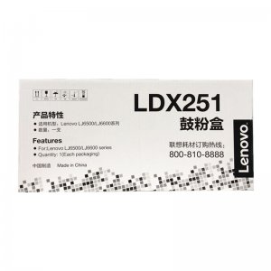 联想(Lenovo)LDX251鼓...