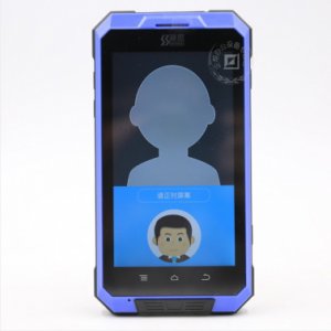 神思SS628-500C手持式...