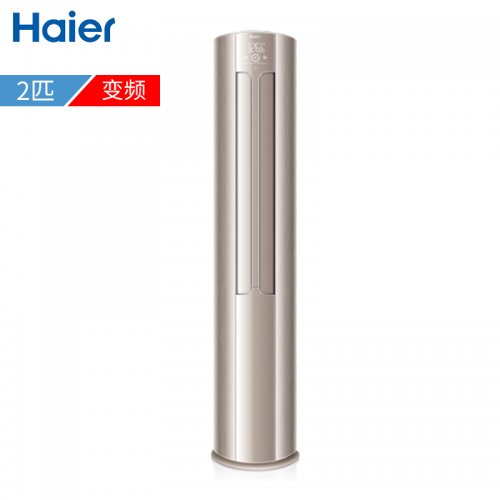 海尔/Haier KFR-50LW/...