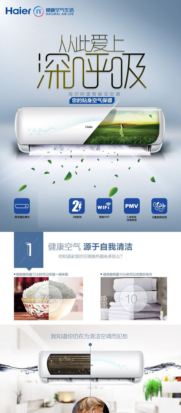 详情.jpg