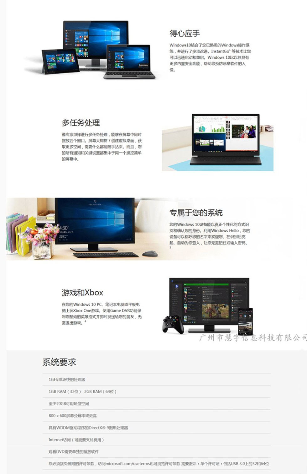 8D0A53AB-8816-4750-AB72-9B45F15049BA.jpg