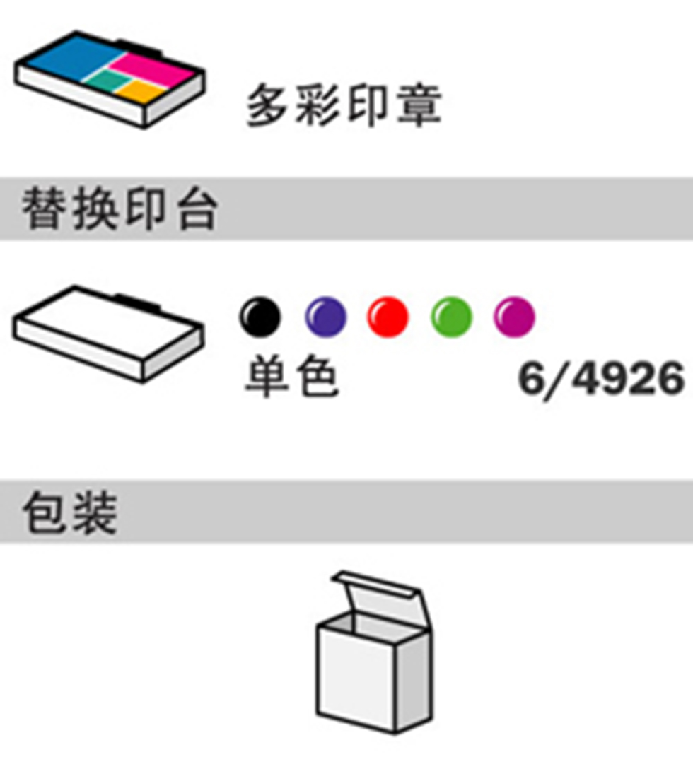 4926.JPG