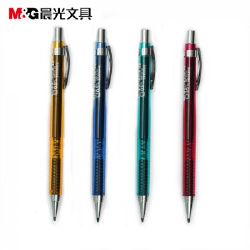 晨光优品自动铅笔0.5/...